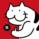黑化肥会发灰